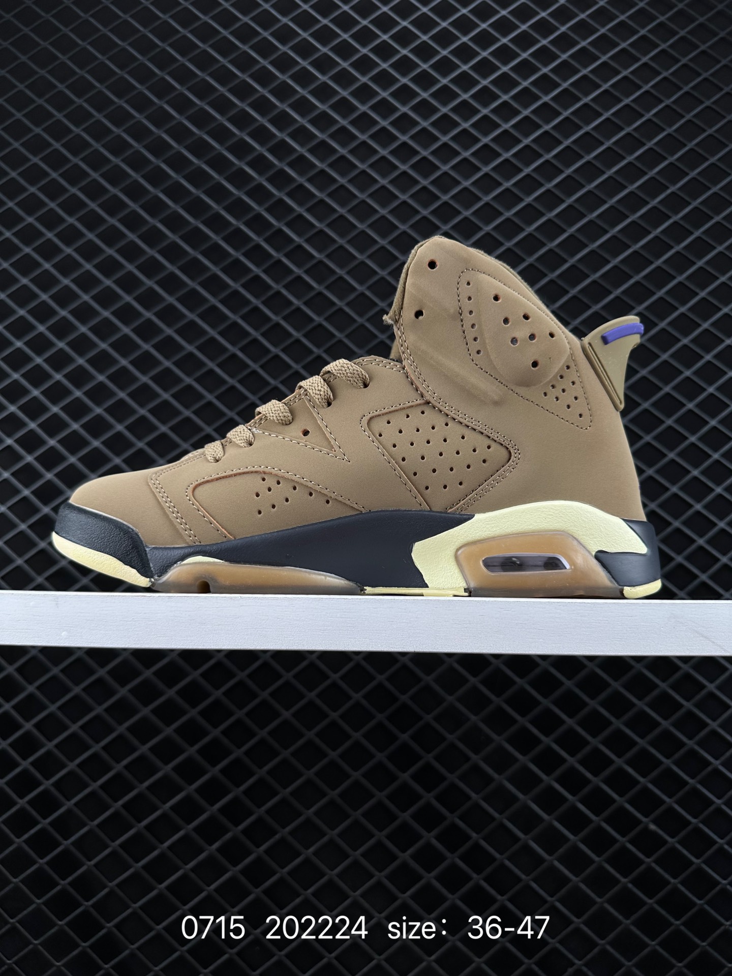 Nike Air Jordan 6 Retro“Georgetown